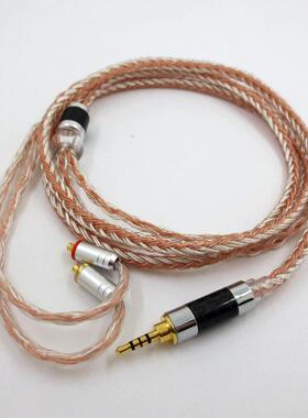 厂家6铜银1混编MMCX接口发烧耳XCG机升线级材SE535N芯3AP通用