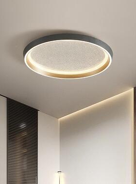 意极简创意星空卧式室灯吸简约现52536代大智气主卧房间圆形能护