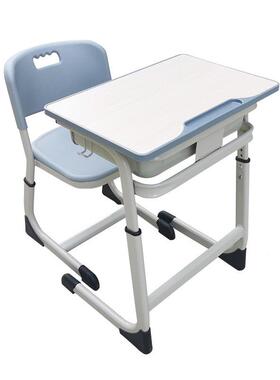 学校班课桌椅中小生习学写字升降课桌椅学68081校辅导教室学用课