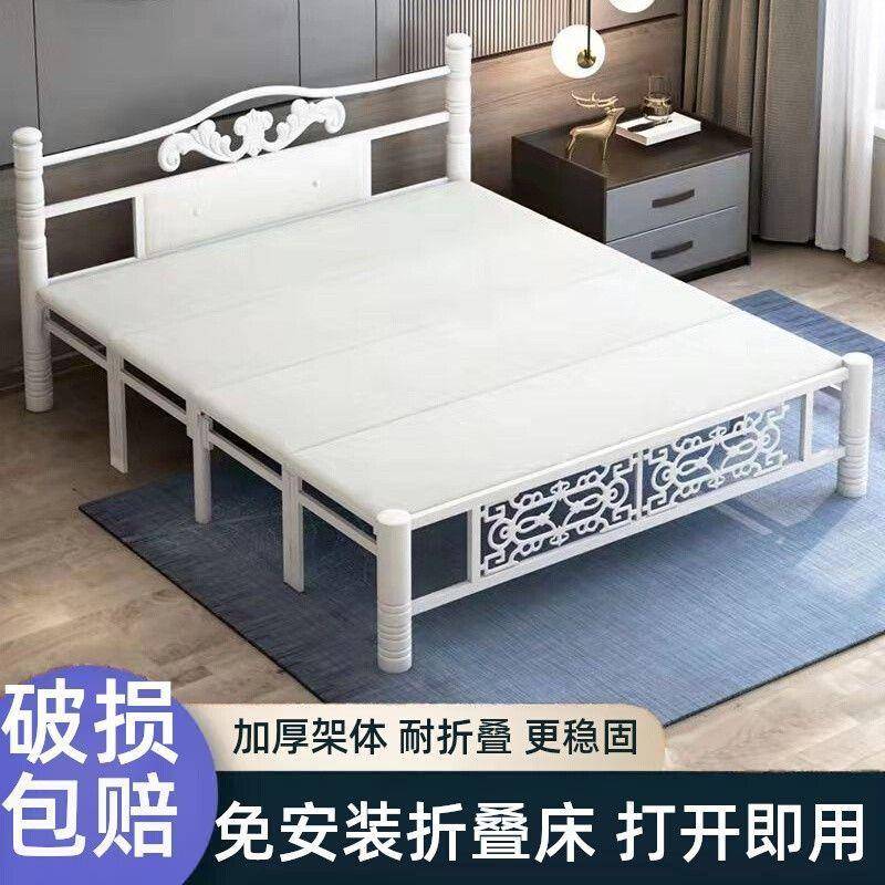 可折拼叠床成人单人双人床用咨询客服简易接铁床室出租屋便携办公