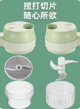 切菜电多功能用小型LI154586家手持器料理辅食机动捣蒜打蒜泥肉沫