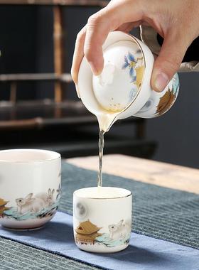 羊脂玉白瓷玉装兔快客杯意旅茶具套节日创商务礼品24886户行外便