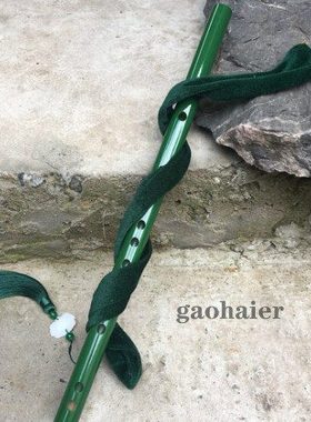 乐器一节苦竹笛子东方淮竹古风绿色笛子白玉莲吊坠初学GF演奏横笛