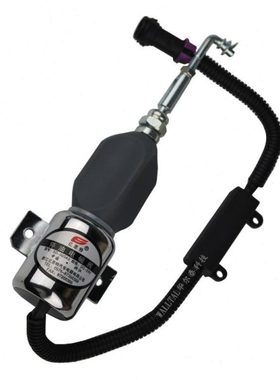 厦工951 955 956杭发柴停油电磁阀SD-003A3铲车熄火开关TY617YT97