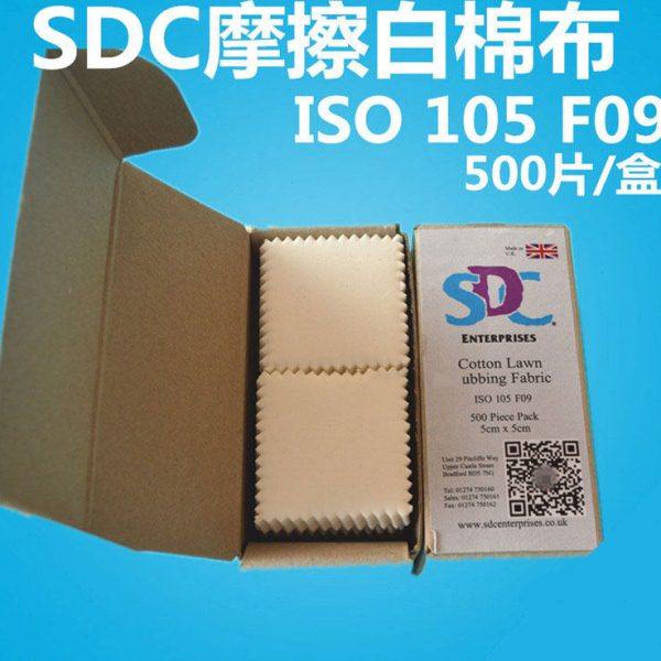 ISO105F09标准摩擦布SDC干湿摩擦布白棉布小白布耐磨布SDC白棉布,五金/工具,其它仪表仪器,淘宝优惠券,粉丝福利购,淘宝优惠卷