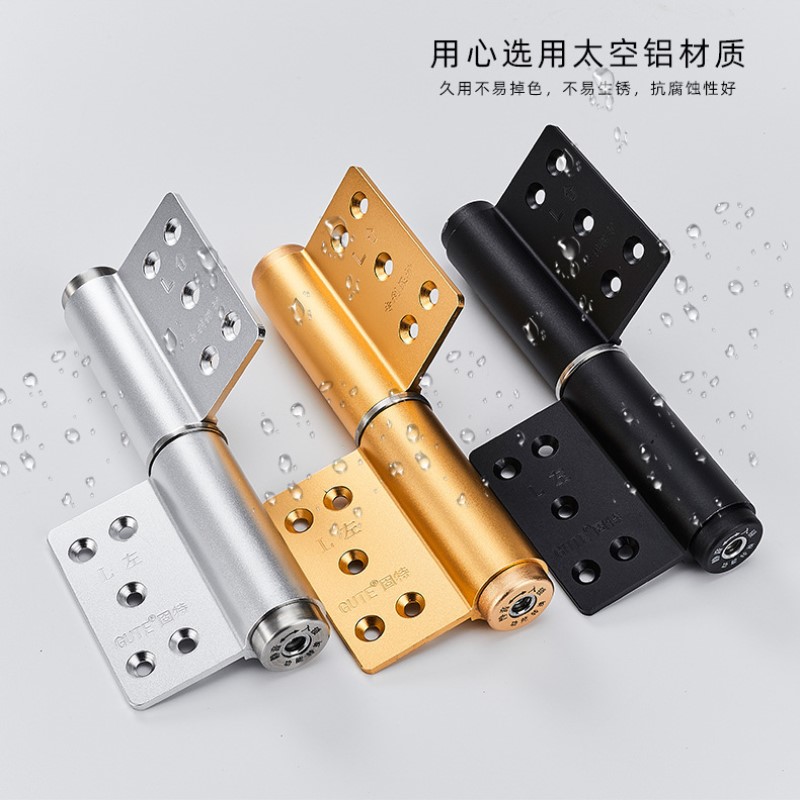 固特隐形门合页免开槽液压缓冲合页闭门器自动关门弹簧闭门铰链