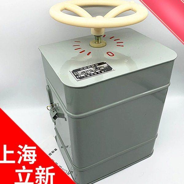 立新起重KT10-25J/1凸轮控制器KT10-60J/1 KT10-80J/5 KT10-100/3,五金/工具,低压控制器,淘宝优惠券,粉丝福利购,淘宝优惠卷