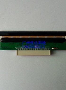 jiadaa 电子秤 条码秤 打印头 ps-15 ls6n ls2n 15针脚 质保3个月