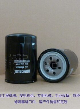 滤芯32B40-00100 34462-30030 14X-49-12310  YM129901-55850