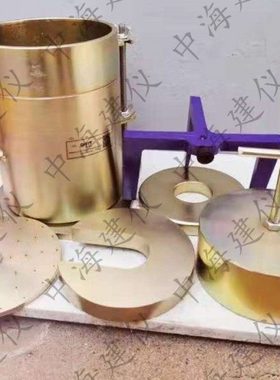 CBR试验附件浸水膨胀承载比测定仪配件试模多孔板配重表架土工