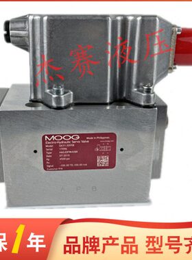 伺服阀G761-3033B/G631-3005B/D634/D661/D633/D634-319C穆格MOOG