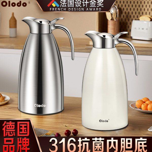 316不锈钢保温壶家用超大容量商用热水瓶暖水壶办公室泡茶开水壶,餐饮具,保温壶,淘宝优惠券,粉丝福利购,淘宝优惠卷