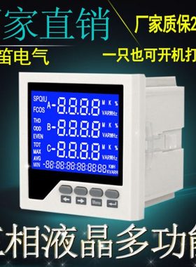 PA195I-2X1 PS194P-2X1 PS194Q-2X1 PD94F-2X1 PD194H-2X1