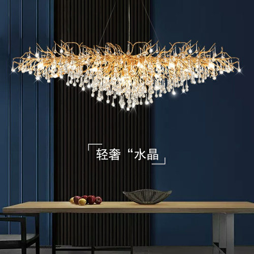 轻奢餐厅灯法式大气客厅水晶灯水滴树枝餐厅奢华别墅水晶吊灯