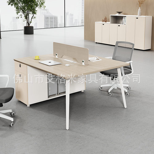 简约现代职员办公桌椅组合办公室桌子四人员工电脑桌钢架卡座工位