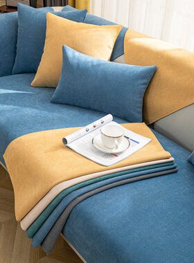 CIMO红色喜庆沙发垫四季简约轻奢防滑坐垫耐脏沙发套罩加厚盖巾冬