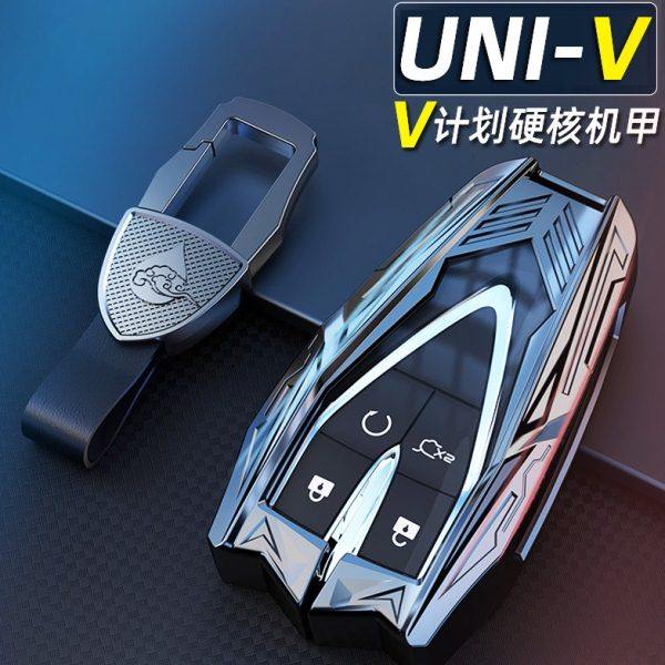 长安univ钥匙套专用改装件车内车载汽车用品内饰配件钥匙壳包扣男,汽车用品/电子/清洗/改装,车用钥匙包,淘宝优惠券,粉丝福利购,淘宝优惠卷