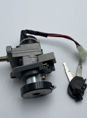 适用 林海 Force 领程175 LH150T-D LH175T 套锁 钥匙门 电门锁