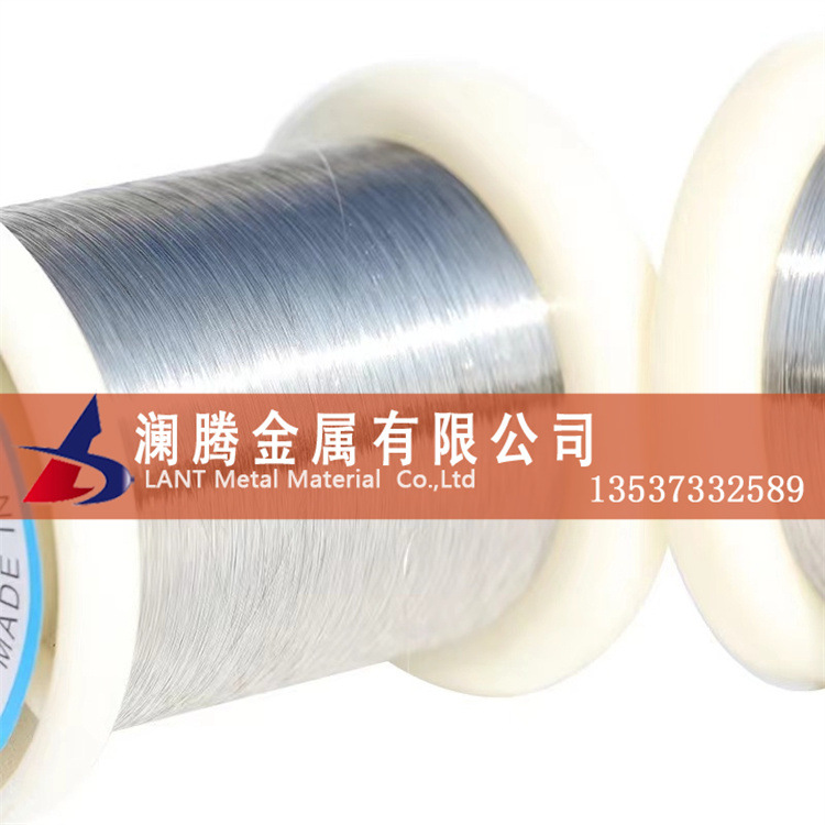现货电热丝Cr20Ni80镍铬合金丝 2080镍铬合金轴丝 Cr20Ni80线材