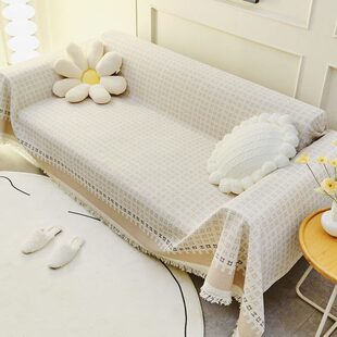 2023网红沙发盖布新款高级感沙发巾四季通用全盖巾沙发套罩全盖毯