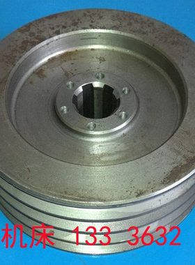 沈阳一机床厂CW6140A车床皮带轮配件CW6140A车床I轴皮带轮配件