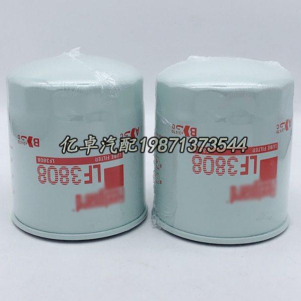 LF3808 W1140/8 B7373 BF7373 C-7997 6760459218 SP4114机油滤芯,标准件/零部件/工业耗材,滤芯,淘宝优惠券,粉丝福利购,淘宝优惠卷