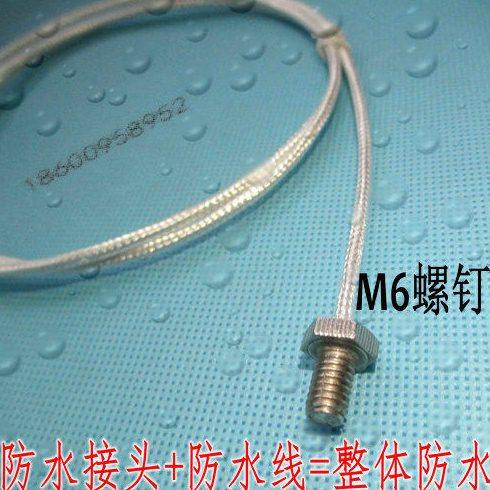 进口螺钉式固定式铂热电阻PT100温度传感器 防水PT1000M6螺纹安装,五金/工具,热电阻,淘宝优惠券,粉丝福利购,淘宝优惠卷