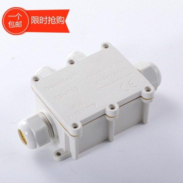 户外防水接线盒带端子白色分线盒四通一进三出 IP68等级有CE认证,电子/电工,防溅盒,淘宝优惠券,粉丝福利购,淘宝优惠卷