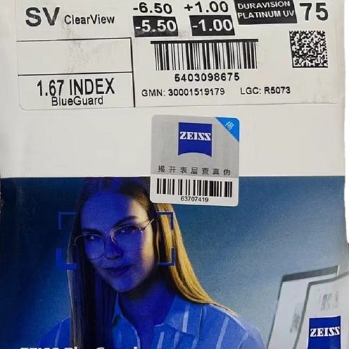 德国公司新品上市蔡司新款泽锐系列钻立方膜树脂镜片防蓝光