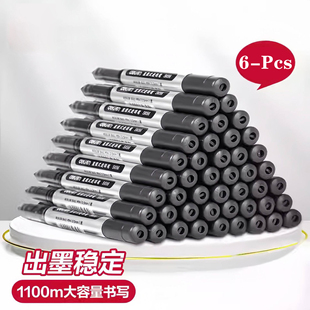 straight liquid ballpoint Black 0.5 red pen office blue