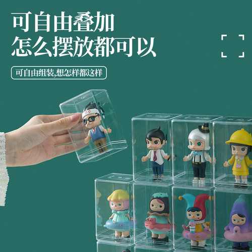 1 Pc clear acrylic figure display case with two removable sh