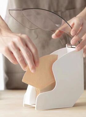 Coffee filter paper dust cover, filter paper storage box