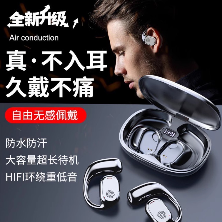 Wireless Earbuds Bluetooth 5.3 Headphones Sport,Bluetooth