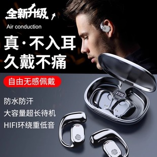 Wireless Earbuds Bluetooth 5.3 Headphones Sport,Bluetooth