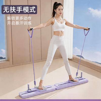 Fitness Ski Machine Foldable Ski Trainer with Handle & Pull