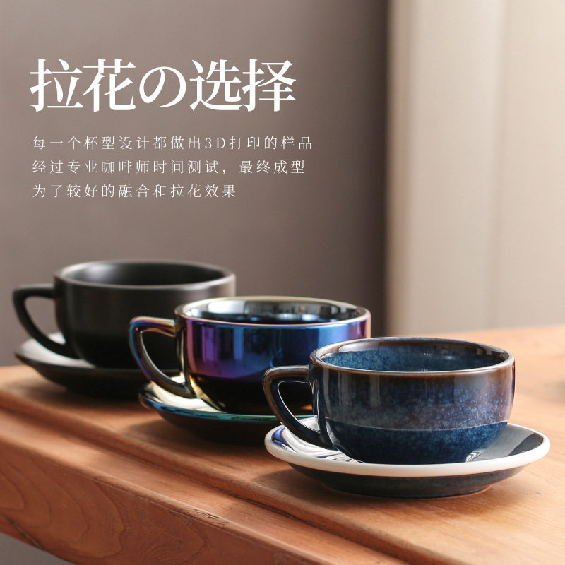 Ceramic Coffee Mug 320ml Gold Rim Cup and Saucer Set 咖啡杯