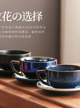 Ceramic Coffee Mug 320ml Gold Rim Cup and Saucer Set 咖啡杯