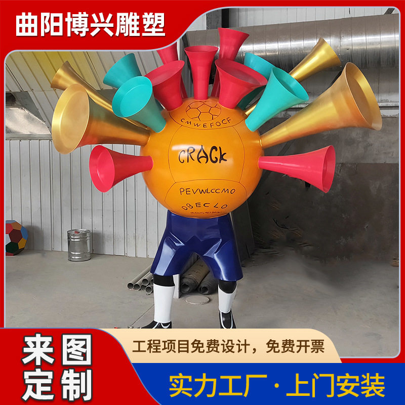 创意不锈钢抽象人物雕塑现代商业街广场美陈金属装饰摆件厂家