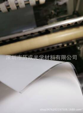 销售：透明防火阻燃FR60 PC薄膜‖光学透明PC薄膜/卷材 厚度齐全