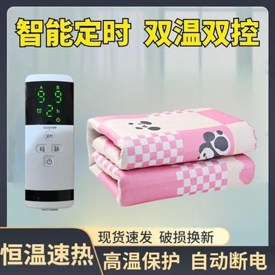 雅路电热毯单人双人双控加家用调温智能定时安全防水电褥子厂家
