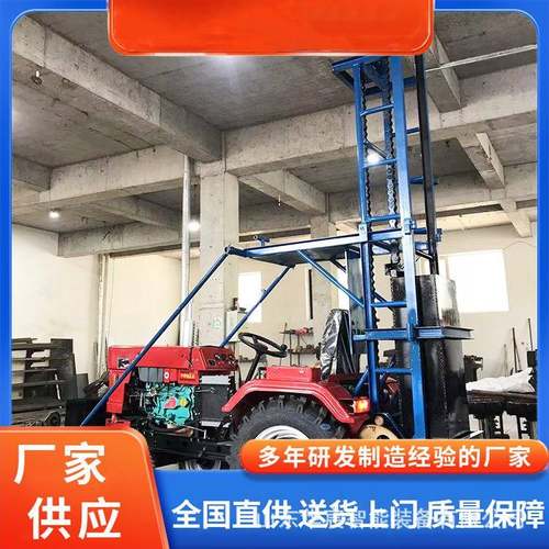 坚固耐用自行走链式夯土机 沟槽打夯机 四轮自走砸夯机