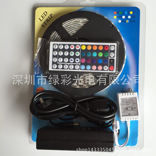 LED灯带套装 12V-5050RGB 低压双面板RGB5050软灯条套装 60灯每米
