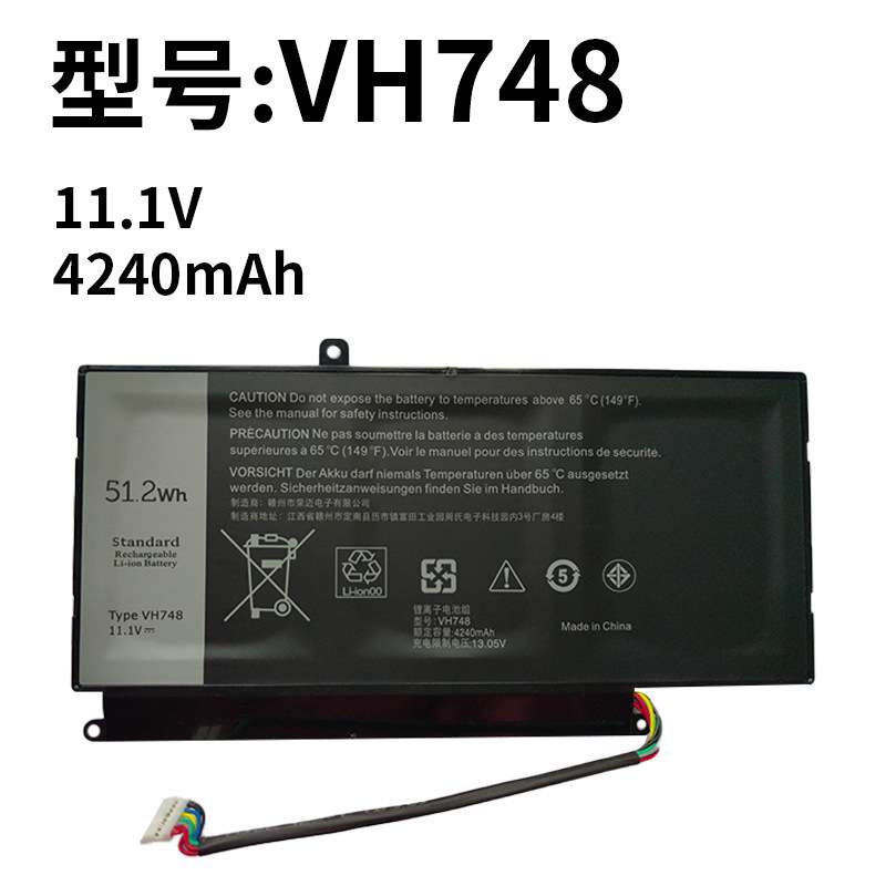 适用戴尔VH748 Vostro 5460 5470 5560 14 5439 P41G笔记本电池