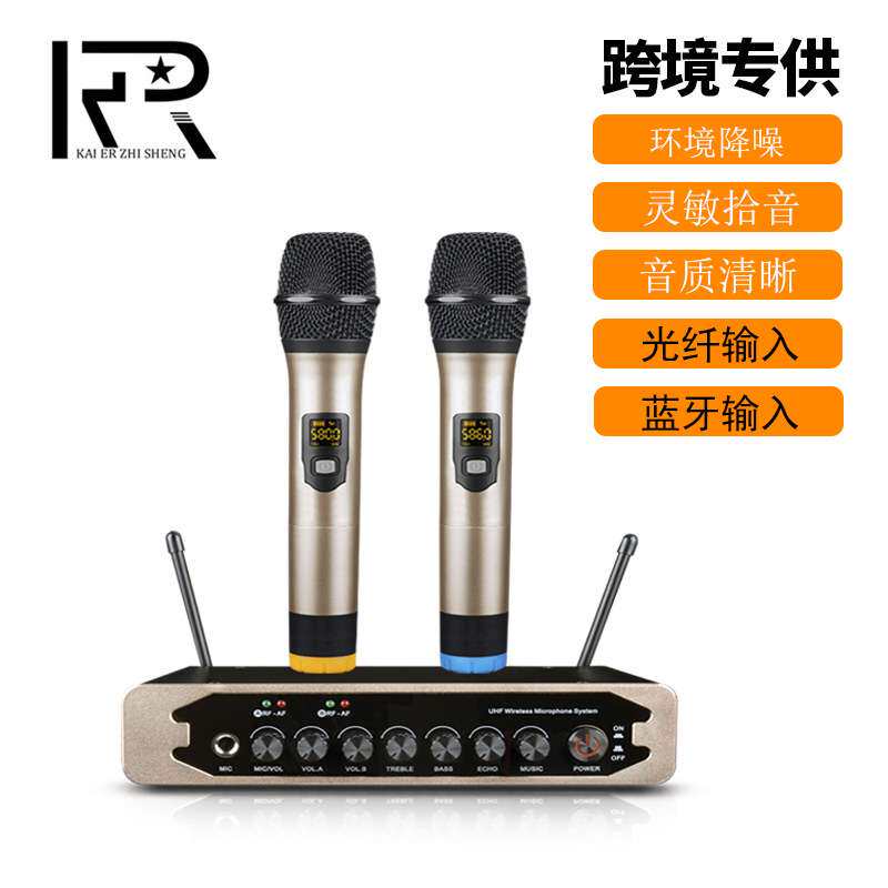 uhf无线麦克风一拖二KTV手机电脑直播动圈话筒带混响高音质降噪