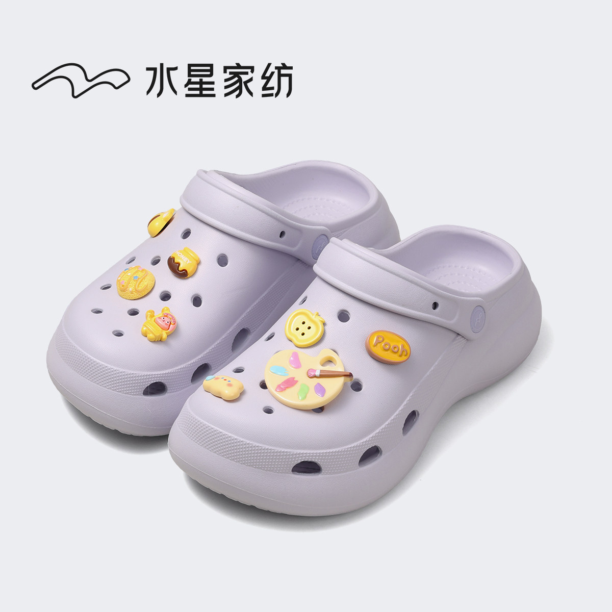 水星家纺女夏增高防滑洞洞鞋