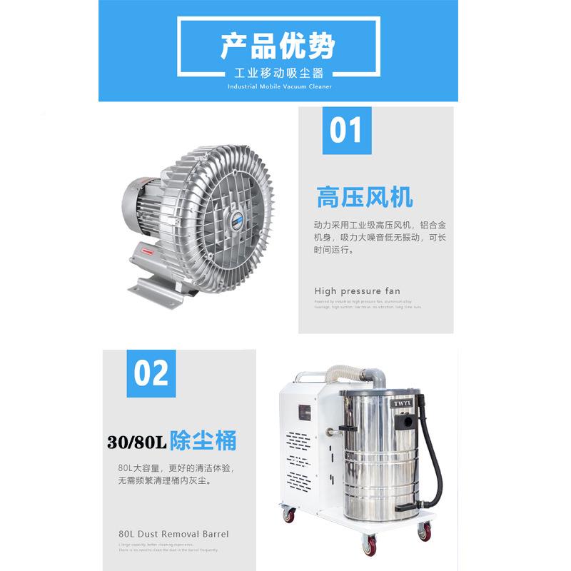 工业大吸力尘收吸集YNQ尘机设备配套除尘器布袋过滤80L不料锈钢桶