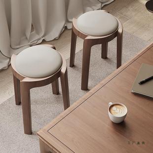 实木方凳可叠放风车凳家子用凳备用子985现代简约椅小矮凳客厅板