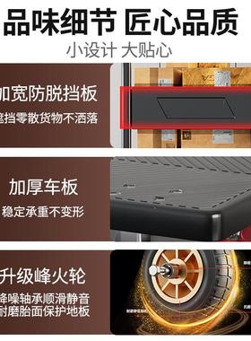 小车拉货拖车可拉折叠轻便手平板车家用推P67SHMMH搬运拉车便携推