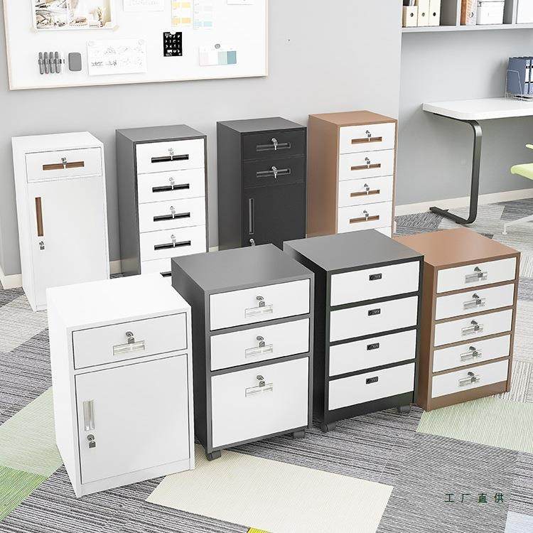 铁文件柜小矮柜26629办公皮桌下收纳锁柜活动柜带轮边柜带抽屉储