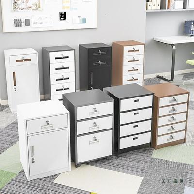 铁文件柜小矮柜26629办公皮桌下收纳锁柜活动柜带轮边柜带抽屉储